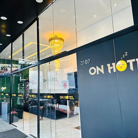 On Park Hotel E Estacionamento Traslado Гуарульос Екстериор снимка